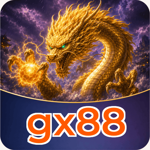 gx88 Download